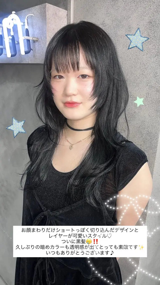 ロング カット ヘアカラー トリートメント ウルフ🦋顔まわり ❤︎ ͛めいのヘアスタイル