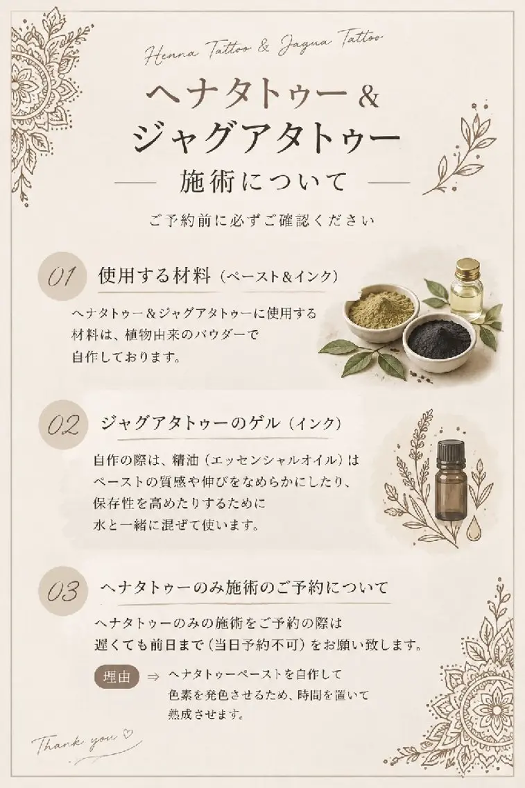 その他 Noah'snail   のネイルデザイン