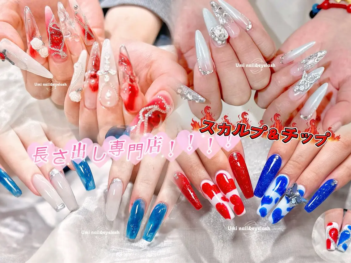 ネイル 長さ出し フレンチネイル ジェルネイル ガラスフレンチ 韓国ネイル Umi nail& eyelashのネイルデザイン