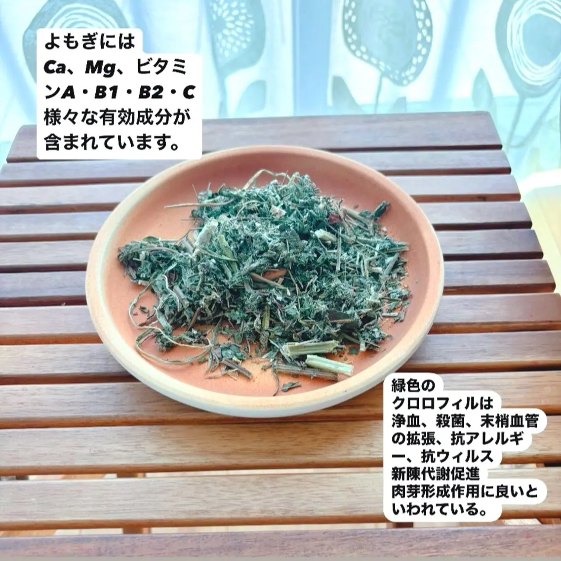 evergreen mariのエステ・リラクイメージ