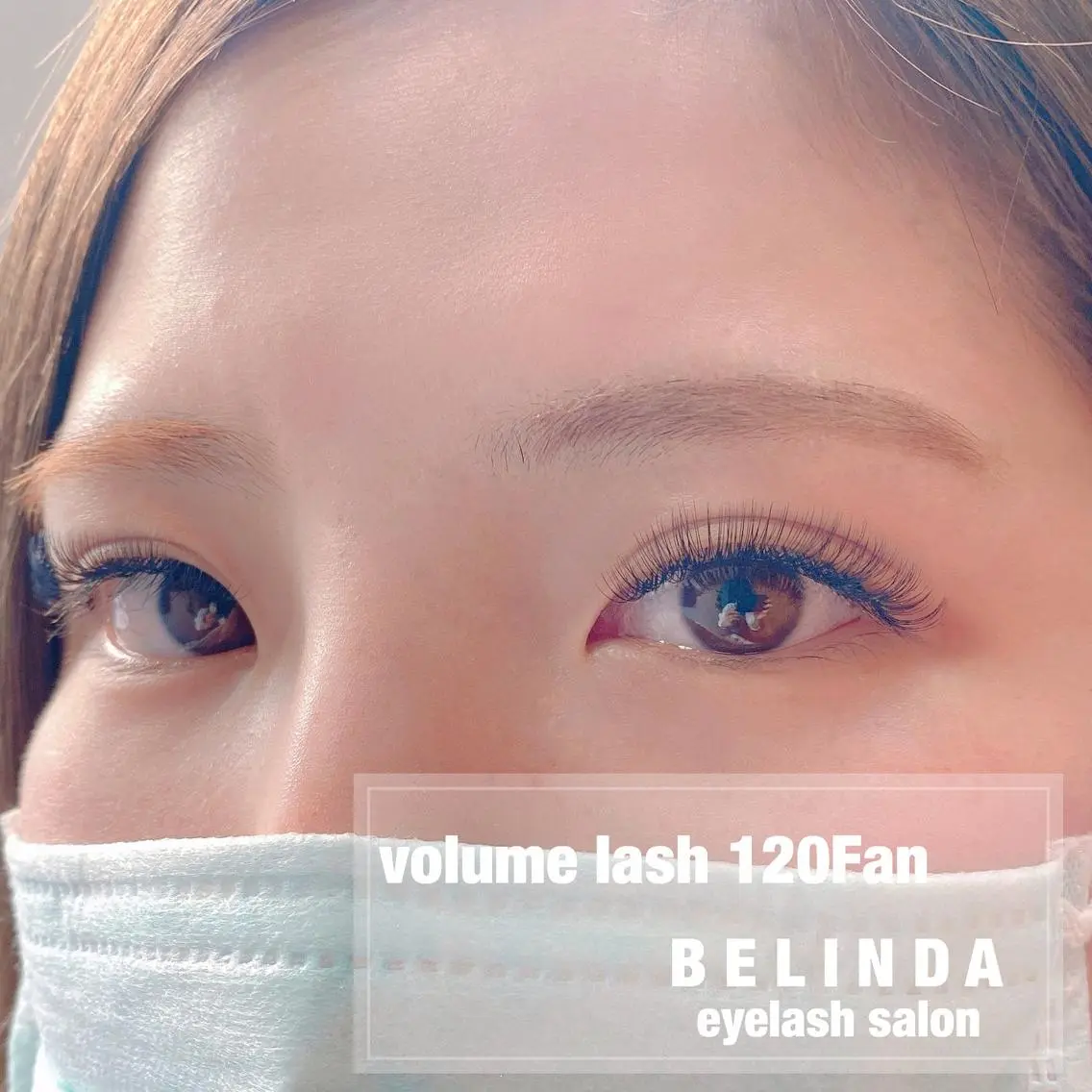 マツエク・マツパ ナチュラル & eye 浦和店のマツエク・マツパデザイン