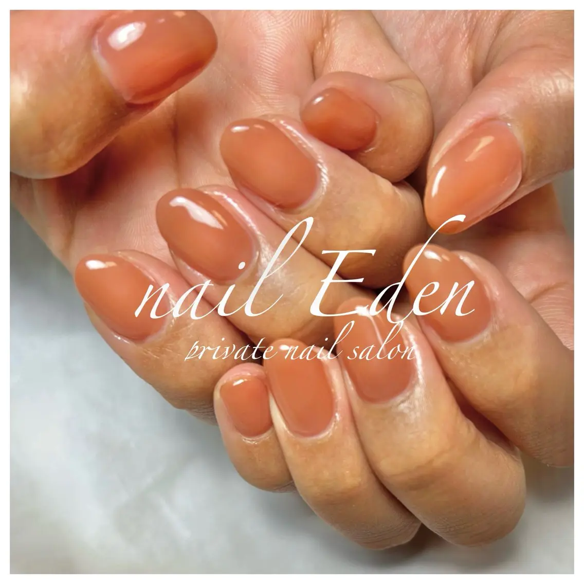 ネイル Eden ♾️のネイルデザイン