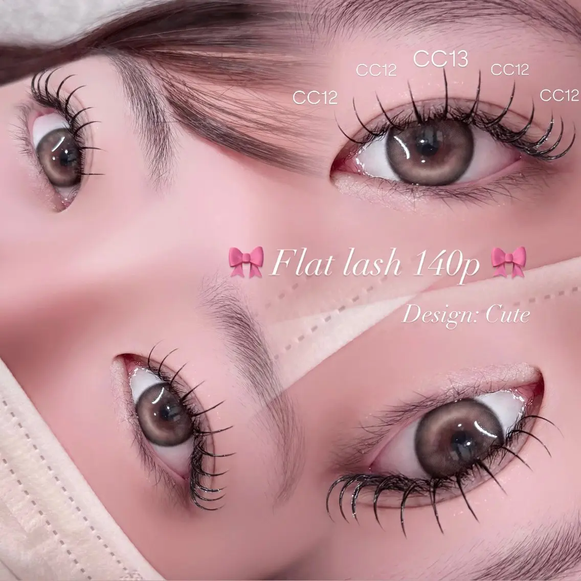 マツエク・マツパ CCカール Cカール キュート フラットラッシュ マツエク 🎀束感/上下エク/ 𝙍𝙐𝘼 🎀のマツエク・マツパデザイン