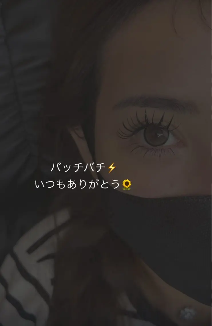 マツエク・マツパ マツエク Liberte CHIAKIのマツエク・マツパデザイン