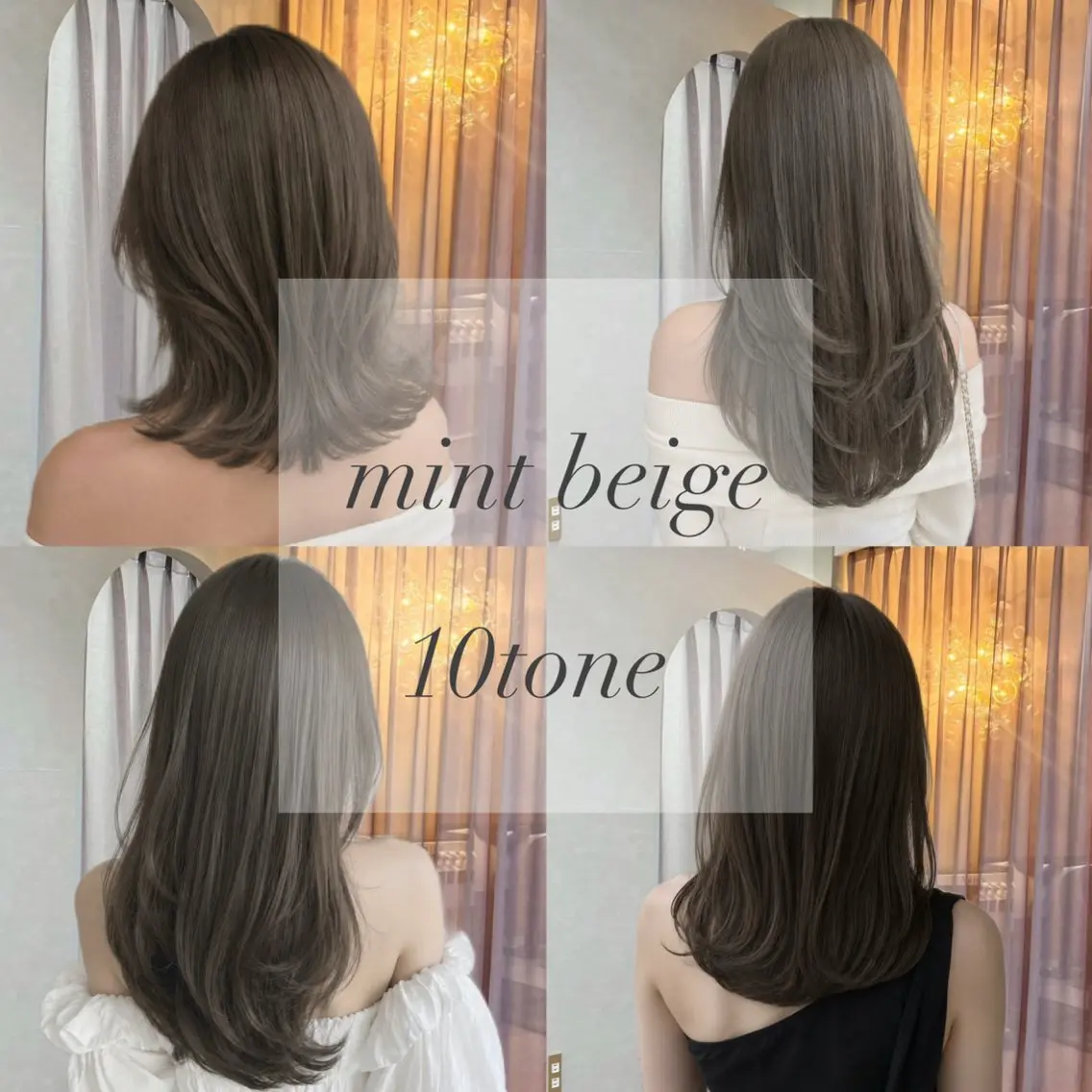 ミディアム カット ヘアカラー トリートメント ゆうな/レイヤー/ ラベンダー/髪質改善のヘアスタイル