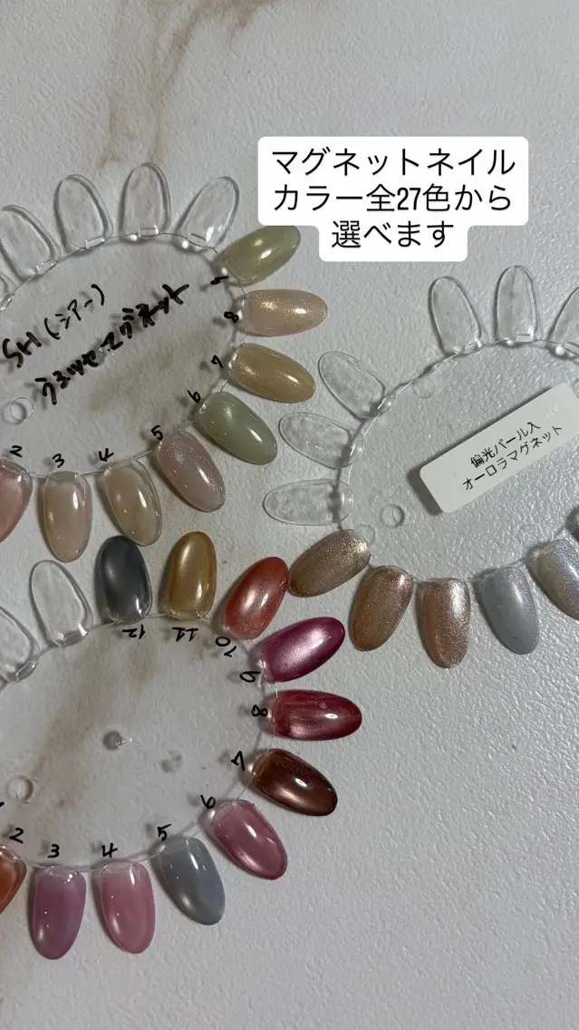 ネイル ハンドネイル 眉とネイルのお店 Leaf🌿津田沼の眉毛・アイブロウイメージ