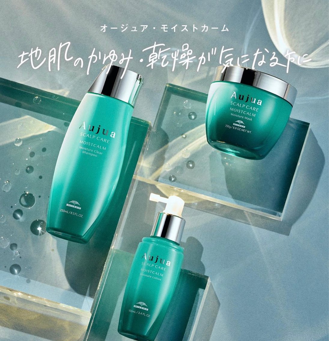 カラーモデル募集中/ 透明感カラー/るいのヘアスタイル