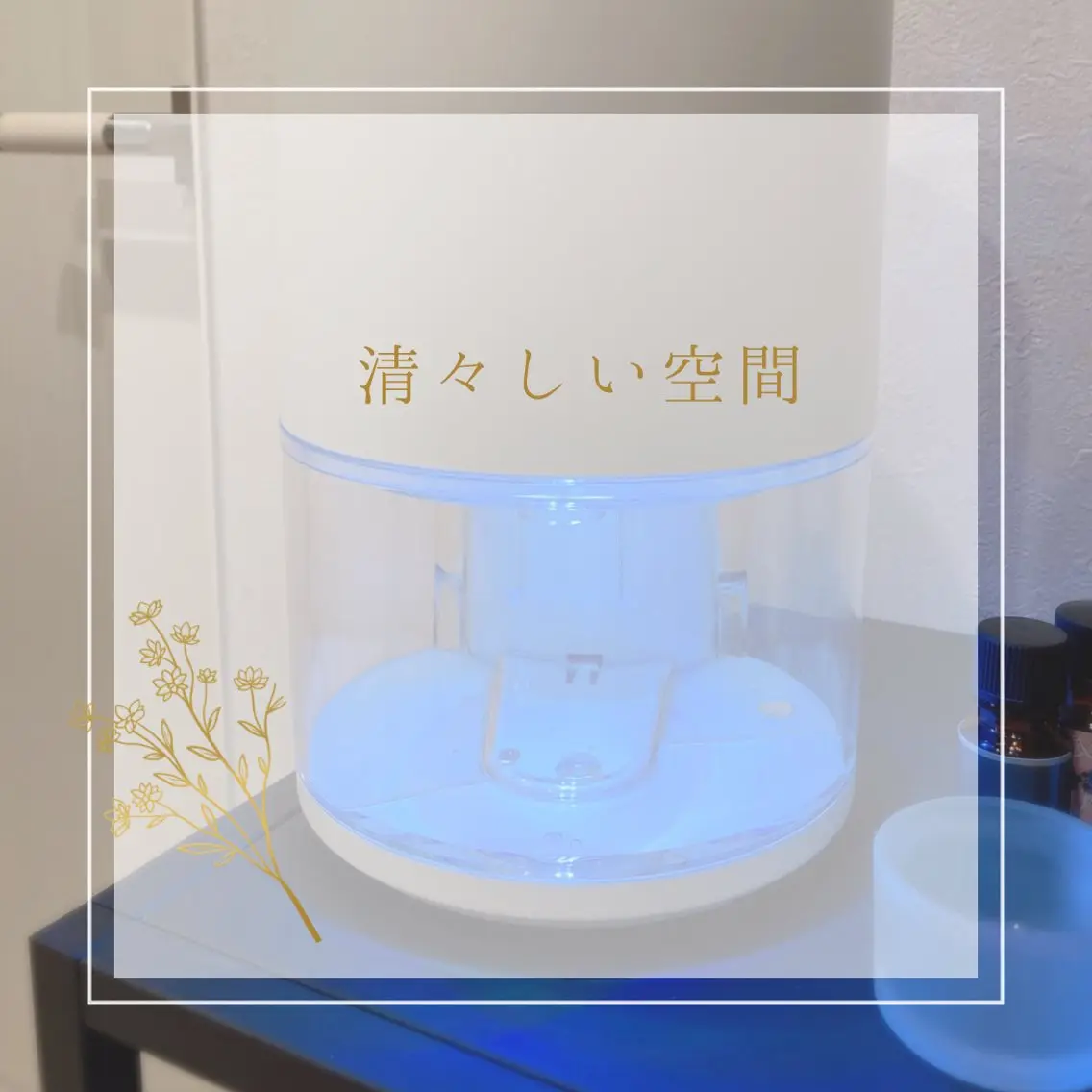 小顔×肌質改善サロン soin〔ソワン〕のエステ・リラクイメージ
