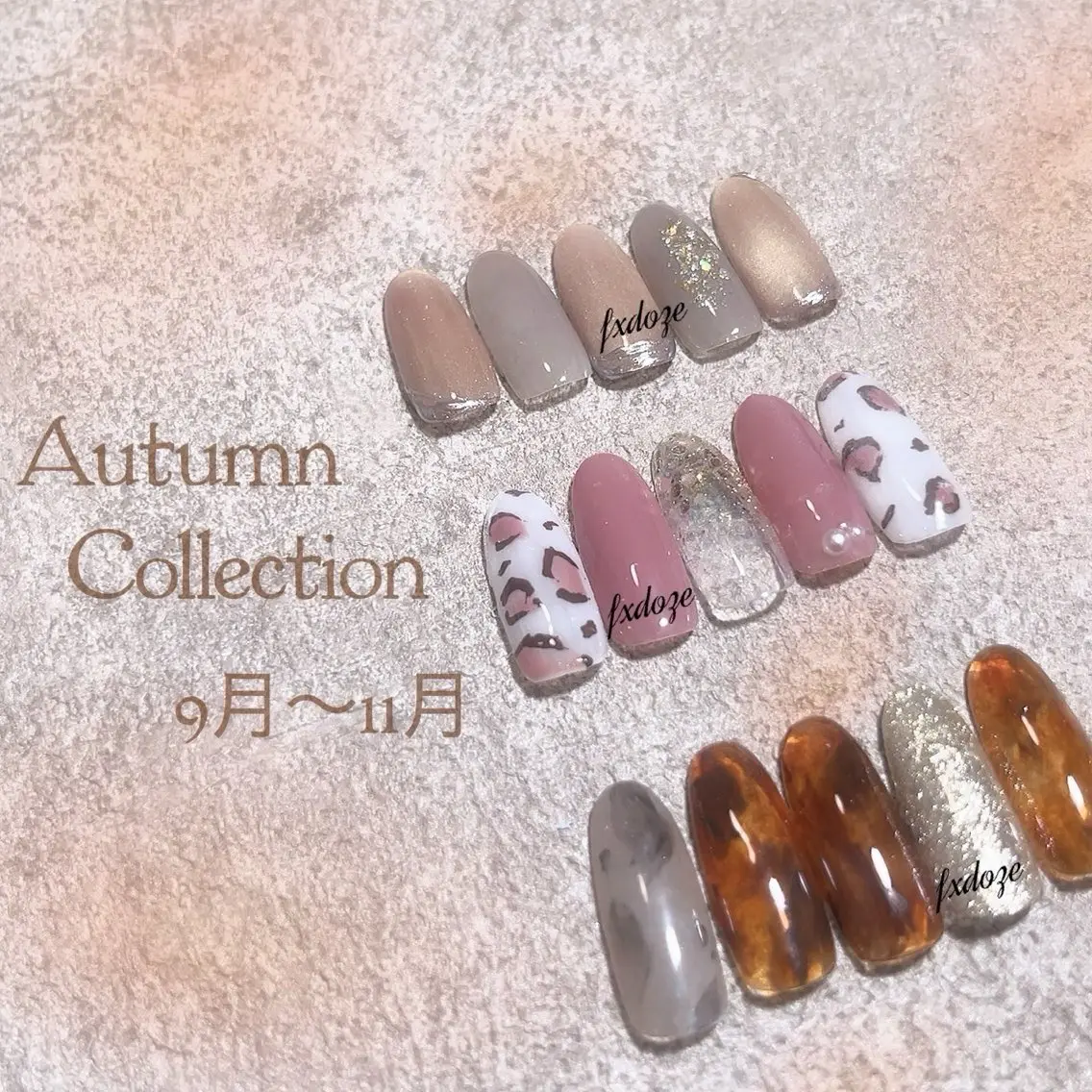 🍂Autumn Collection 9月〜11月🍂 《他店付替込》カラーチェンジ可♡の写真
