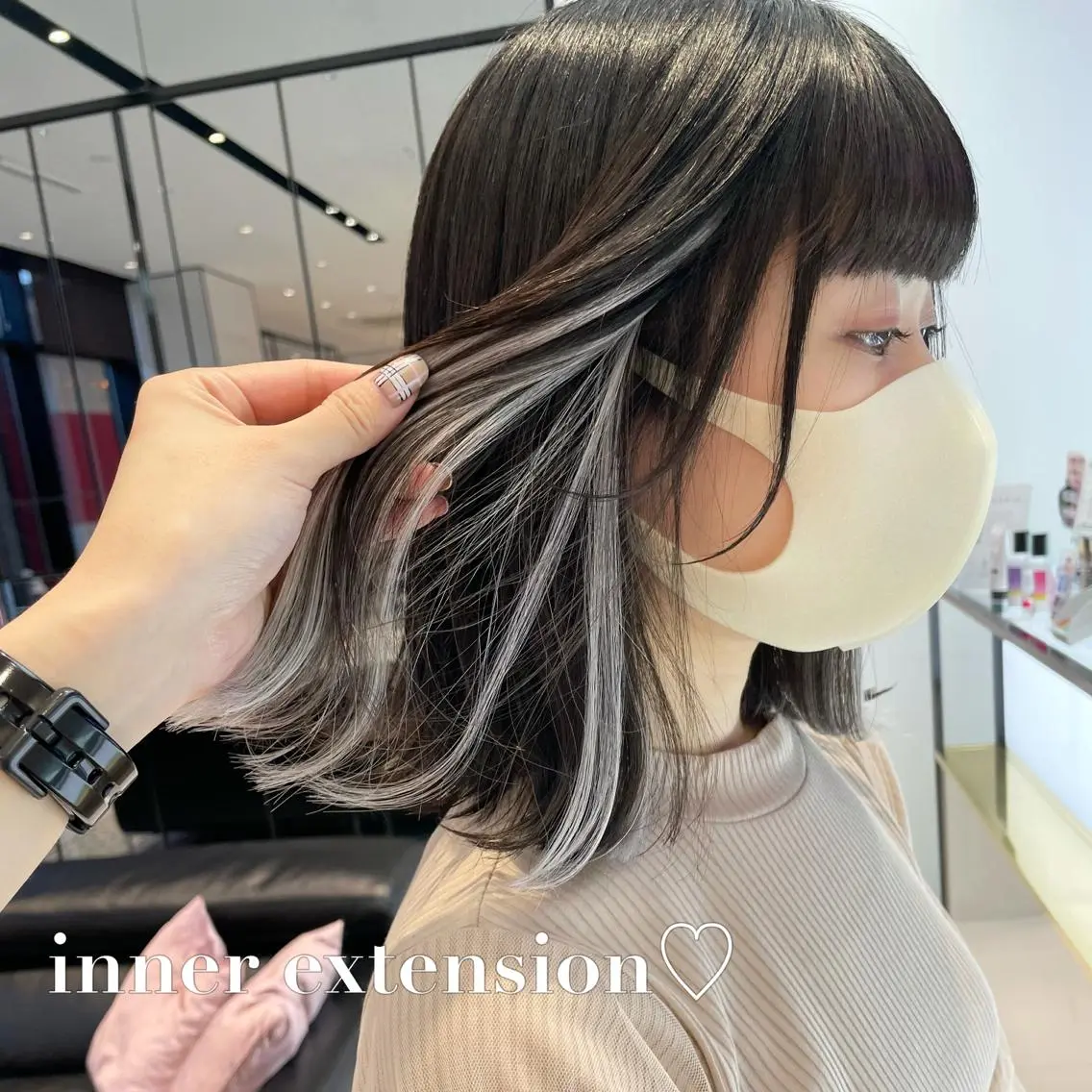 《シールエクステ❤︎》インナーカラー♡♡の写真
