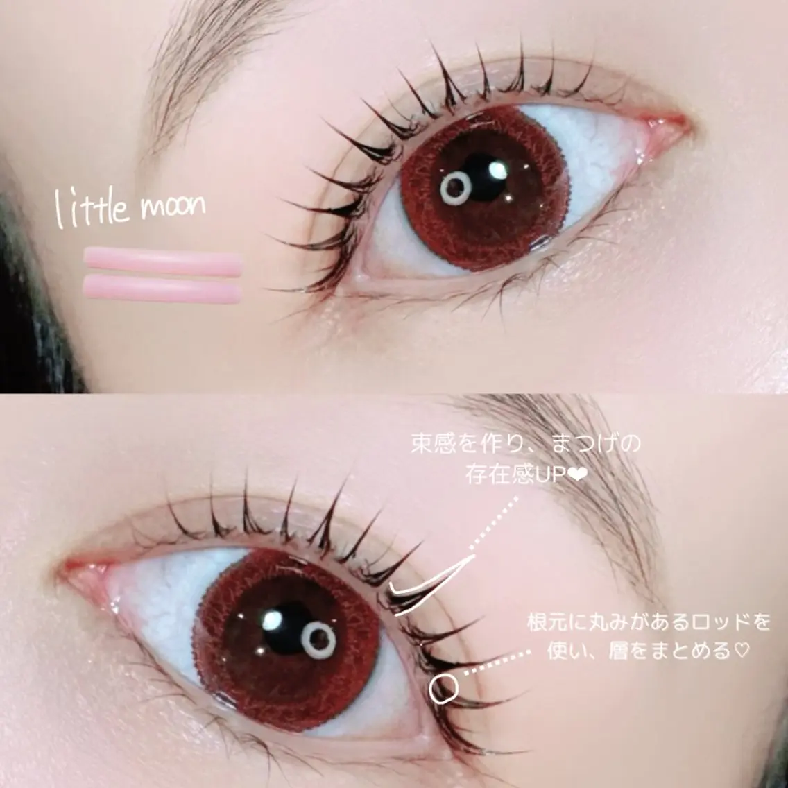 マツエク・マツパ マツパ mignon /まつげパーマ・小顔の眉毛・アイブロウイメージ