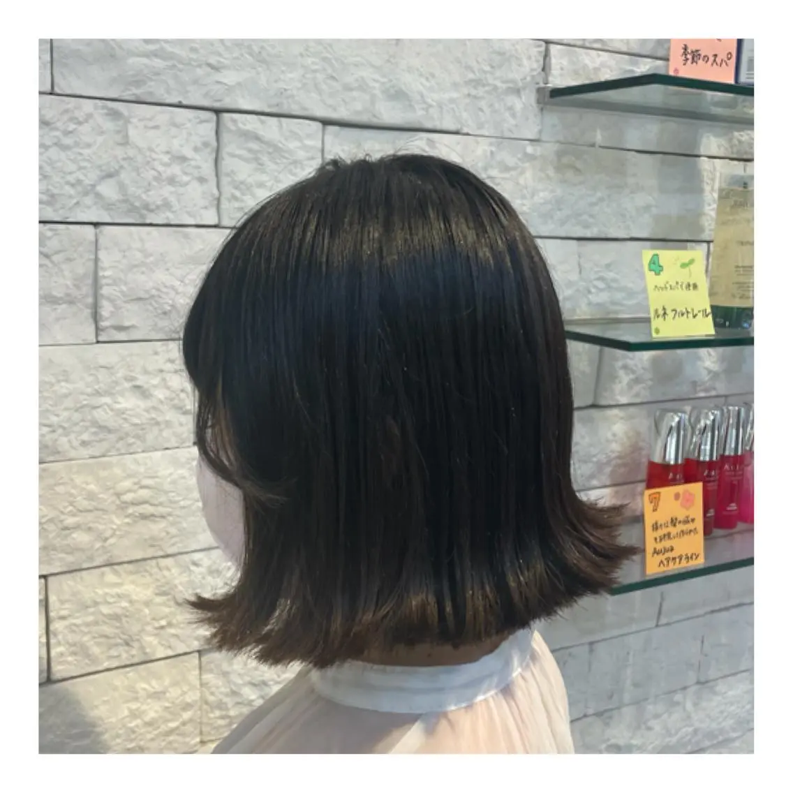 ミディアム 切りっぱなしボブ ボブ BiBi 藪 菜月のヘアスタイル