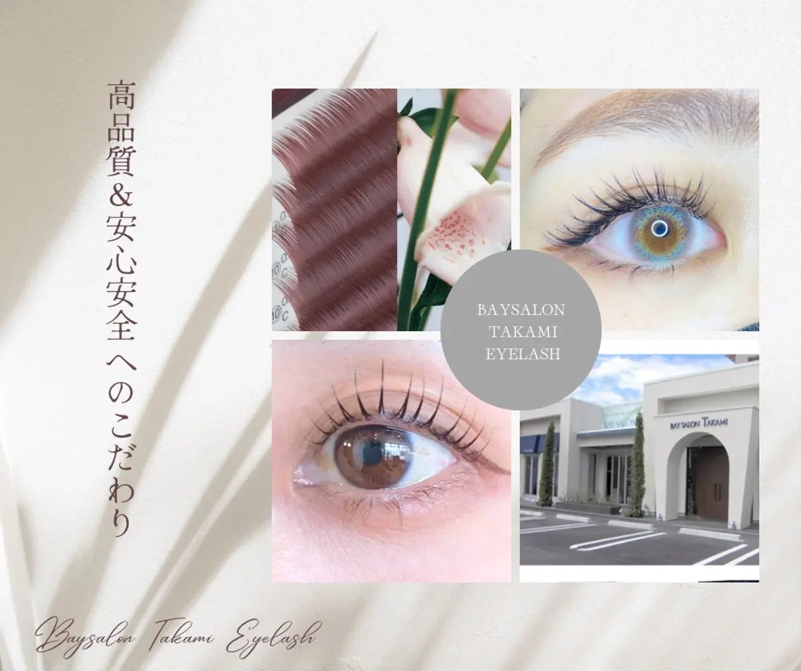 マツエク・マツパ BAYSALON _kurumiのマツエク・マツパデザイン