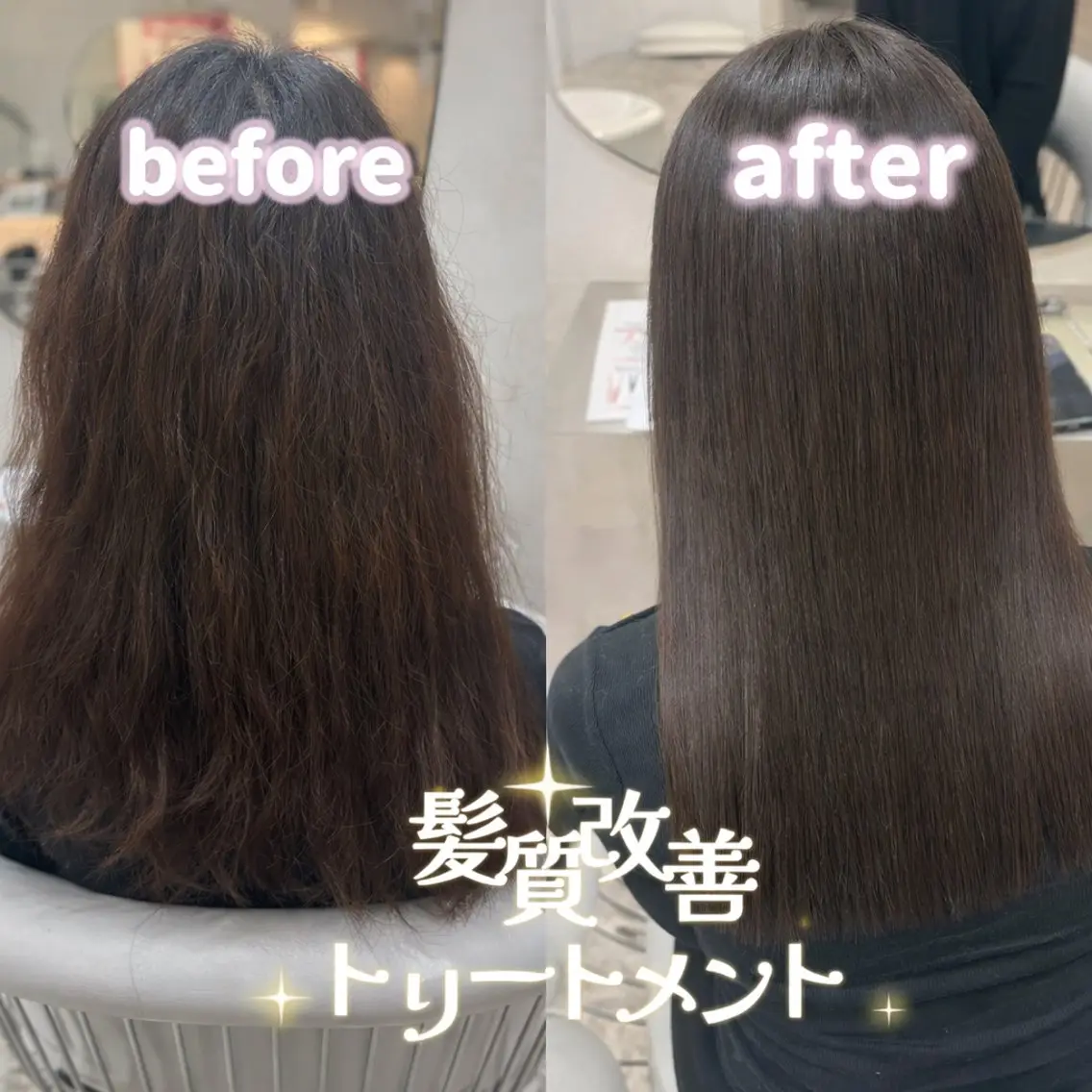 🕯究極の髪質改善🕯⸒⸒⸒⸒うる艶ケラチントリートメント(アブソリュート)🎀🪄ꕀ𖤐 ̖́-の写真