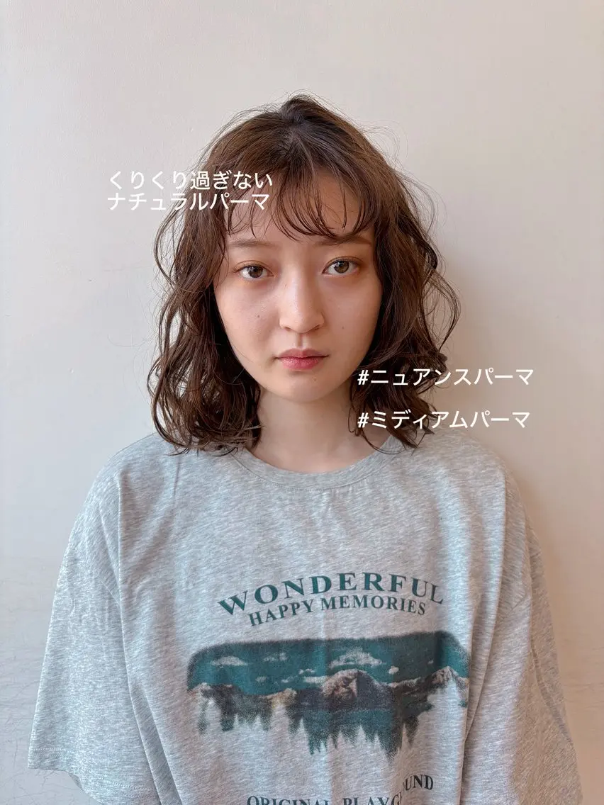 パーマ ニュアンスパーマ カット パーマ ボブ/ミディアム 親しみやすさ/さくらのヘアスタイル