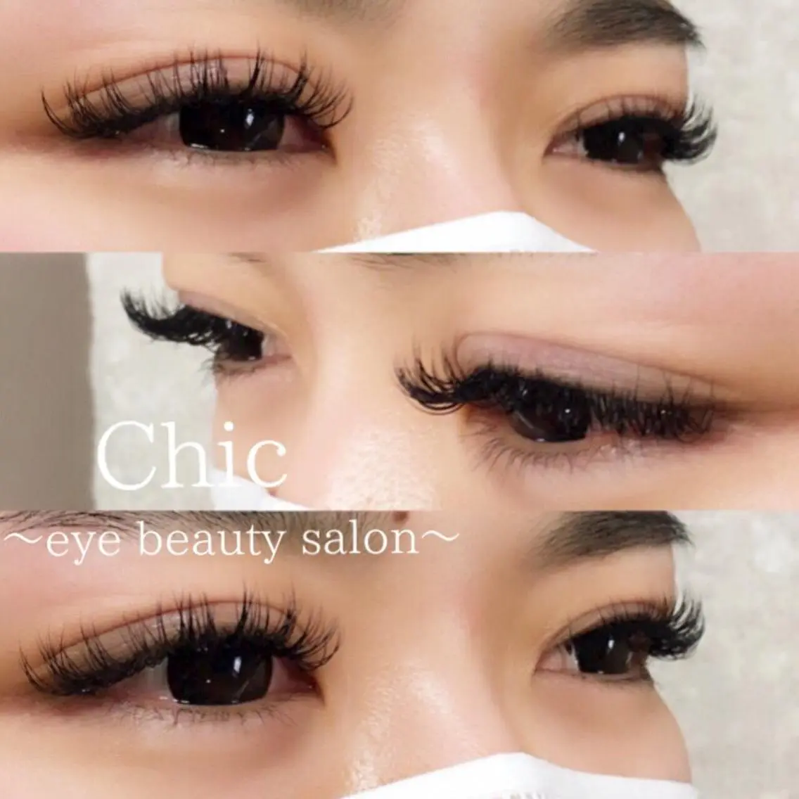 マツエク・マツパ 付け放題 Cカール Chic ATSUKOのマツエク・マツパデザイン