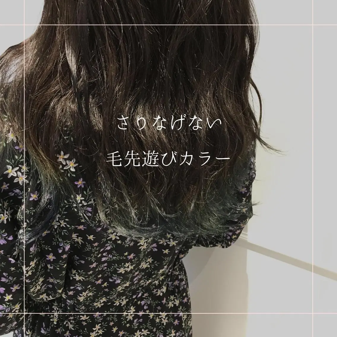 ミディアム カラー お団子ヘア 30･40代支持率◎ 白髪ぼかし/うる艶髪のヘアスタイル