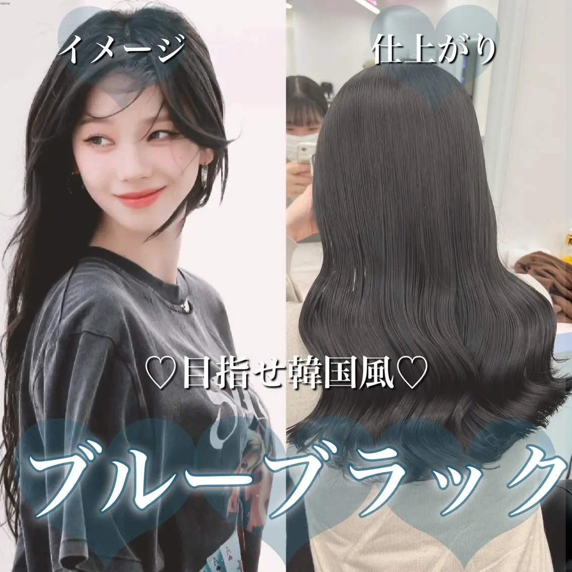 ロング カラー ヘアカラー トリートメント ヘッドスパ ヘアセット 🎨ブリーチ職人 店長Takaya🎨のヘアスタイル