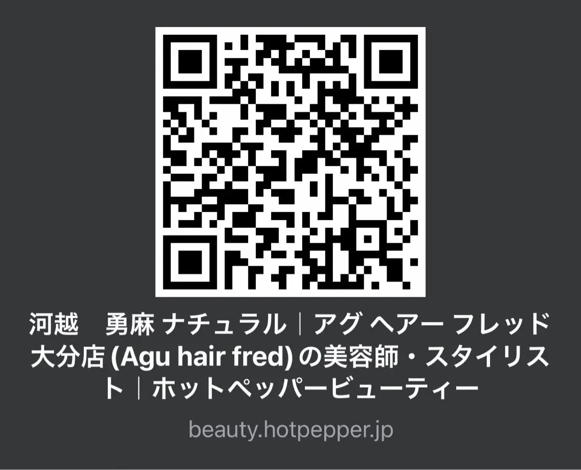ショート カラー パーマ メンズ かわごえ ゆうまのヘアスタイル