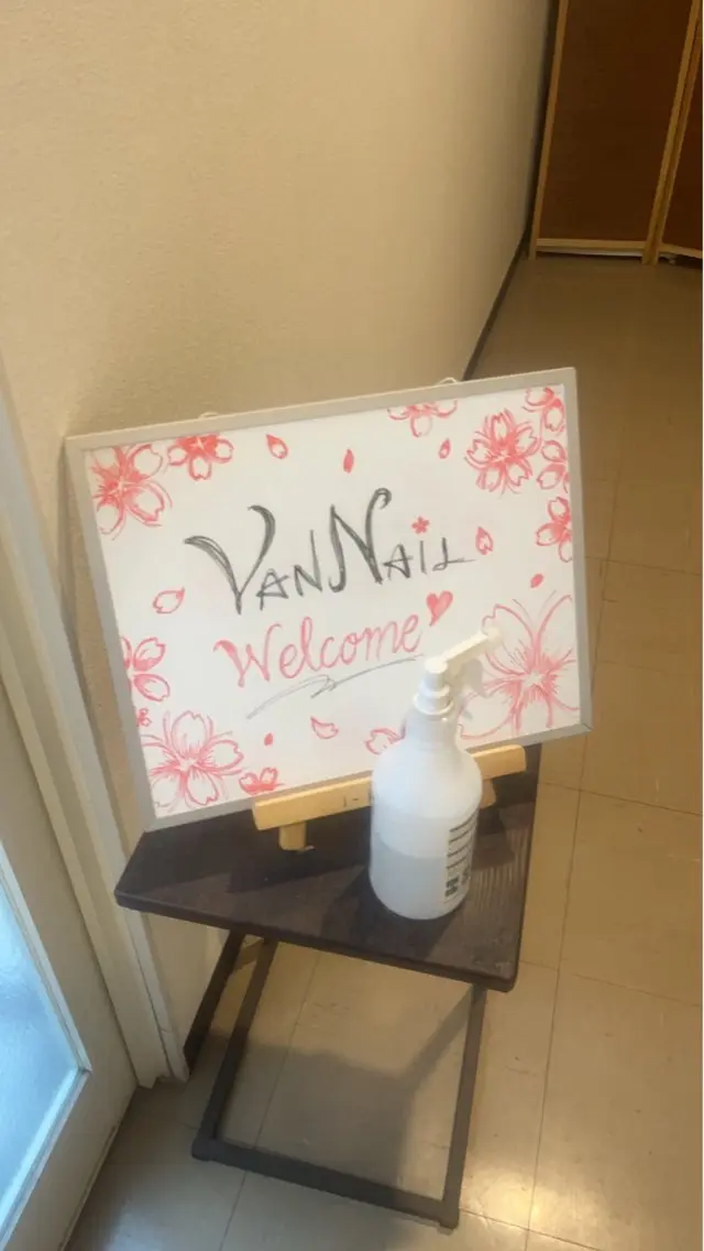 ネイル ハンドネイル Van Nail Salonのネイルデザイン