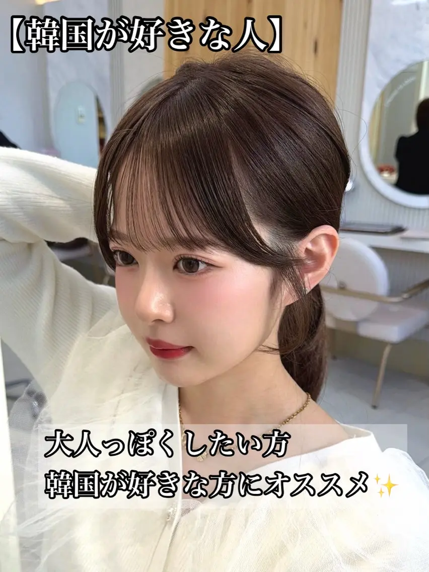 セミロング カット ヘアカラー トリートメント 顔周り/レイヤー /韓国ヘア/TAKUのヘアスタイル