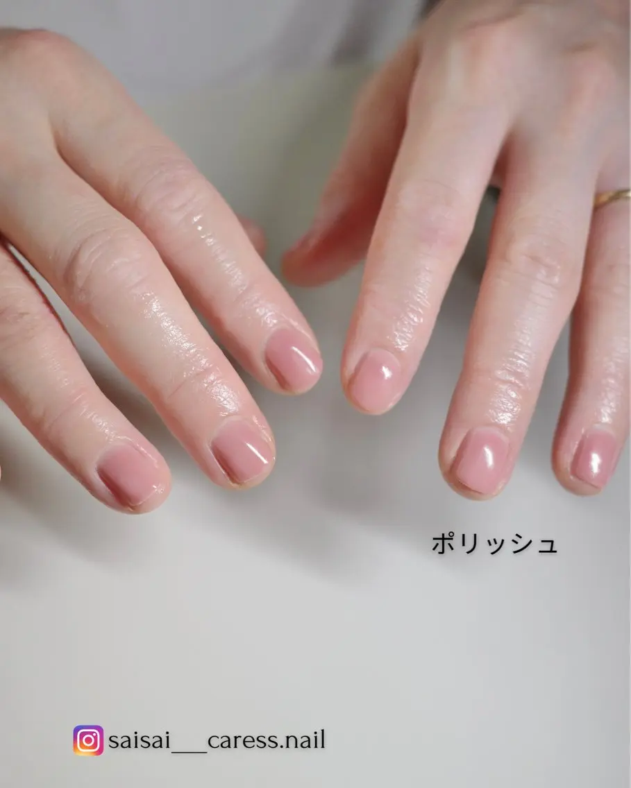 ネイル カレスネイル さいのネイルデザイン