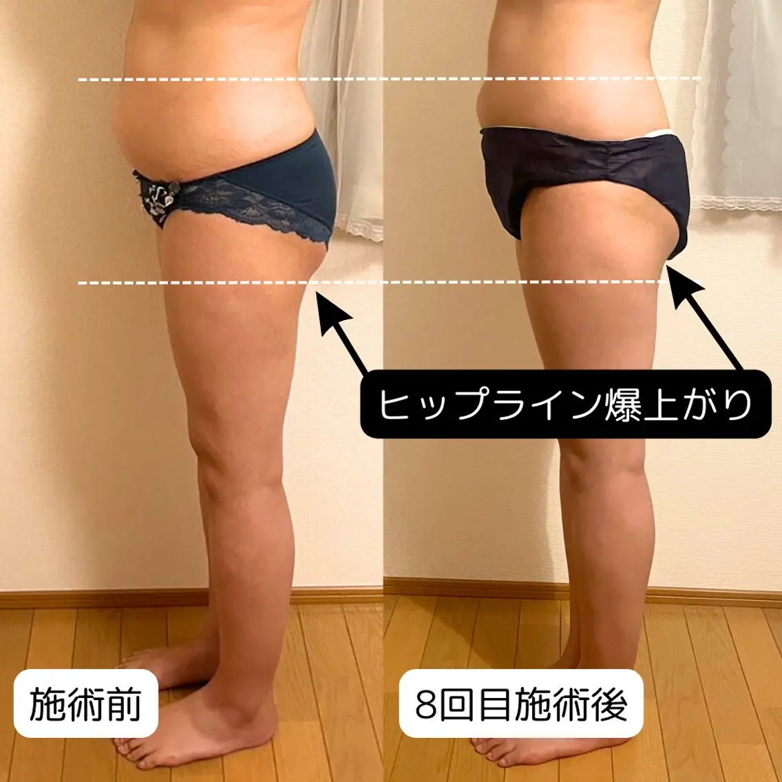 川口 海美のエステ・リラクイメージ