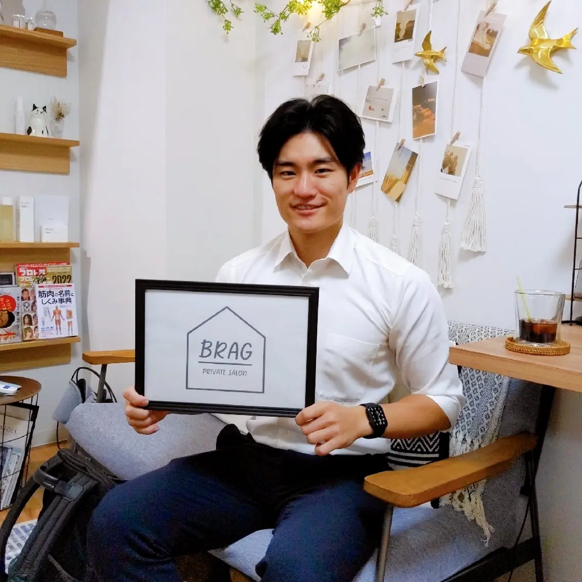 メンズ プライベートサロン BRAG🏠男女OKのエステ・リラクイメージ