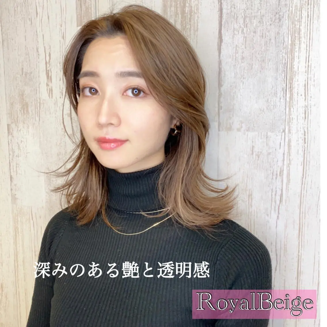 セミロング 新宿/韓国レイヤー/ 顔まわり透明感カラーのヘアスタイル