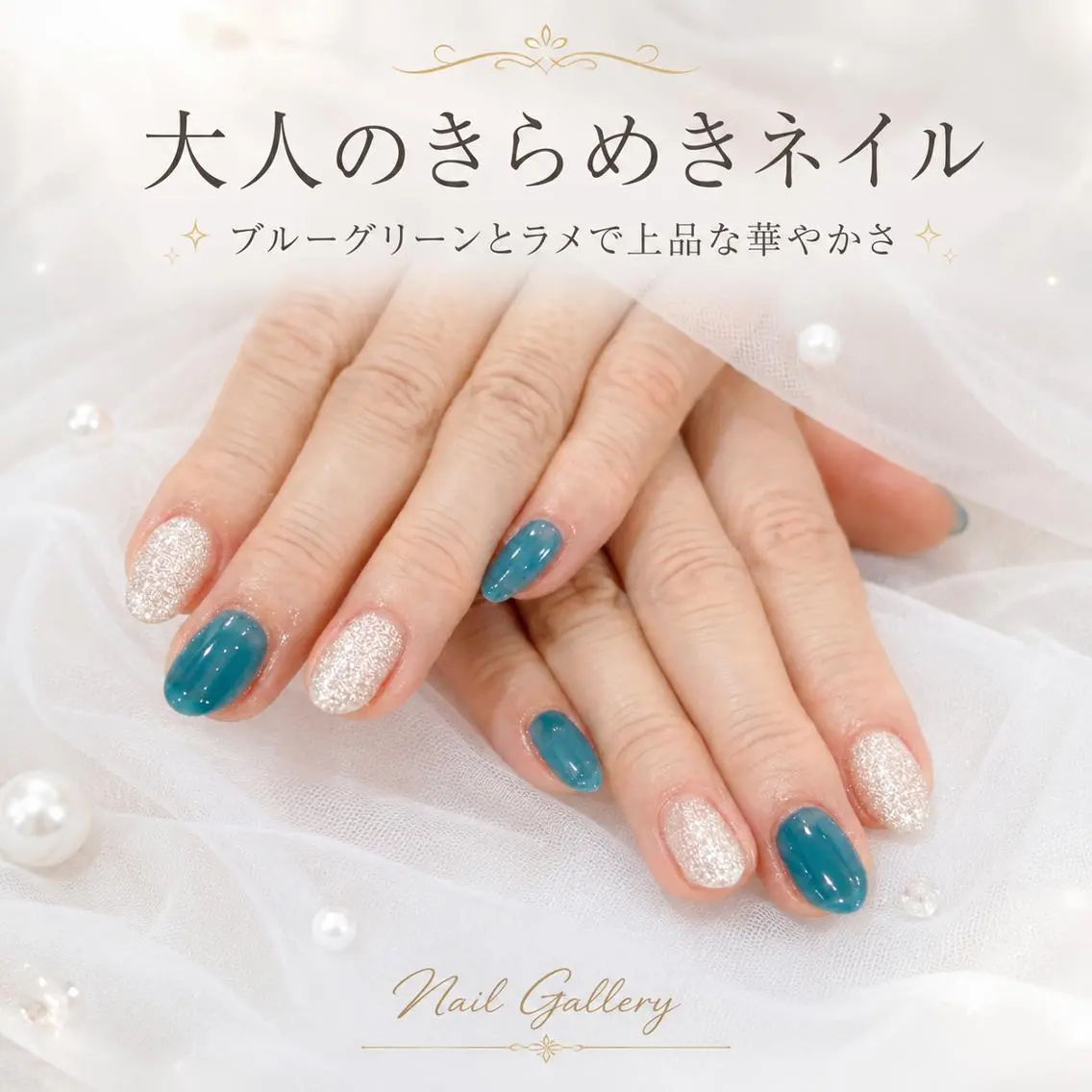 ネイル ハンドネイル Sweet♡ Heart カナのネイルデザイン