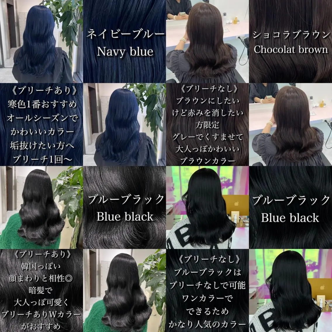 セミロング 🫧レイヤーカット ・ハッシュ🫧龍星のヘアスタイル