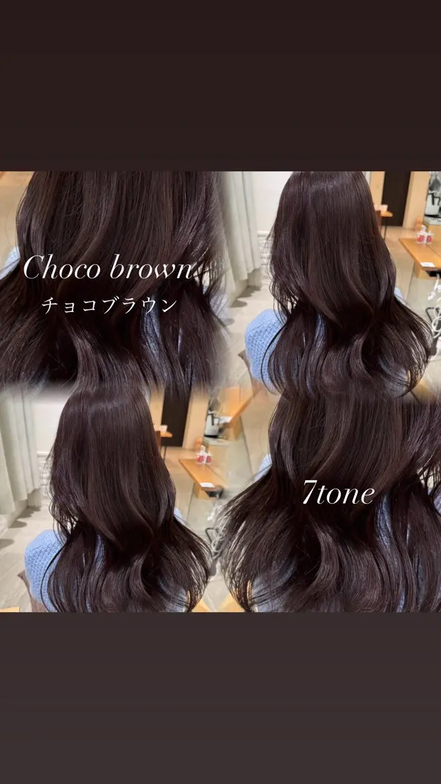 🌼限定🌼【1名様】透明感カラー➕1stepトリートメントの写真