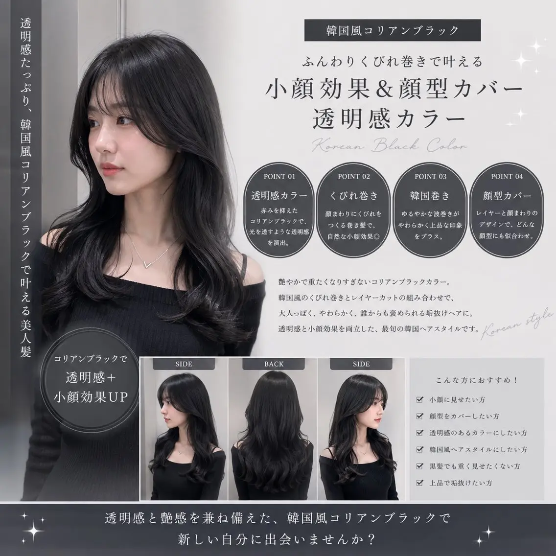 ロング カット ヘアカラー トリートメント 🦋高屋敷陸🦋 レイヤー/ハイトーンのヘアスタイル