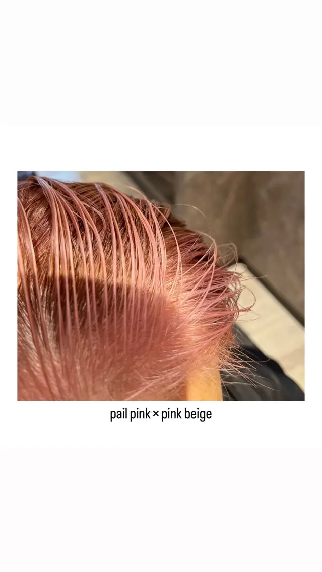 ミディアム カラー ミストバング ベージュカラー ブリーチ フェイスフレーミング ピンクカラー ヘアカラー トリートメント hiro【沿線で叶う 似合わせhair】のヘアスタイル