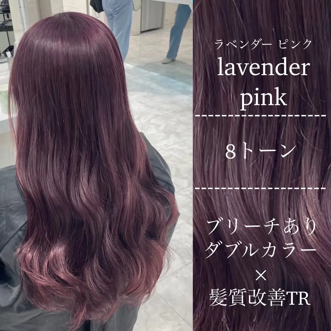 カラー ヘアカラー 🤍ブリーチなし ブラウンhimi🤍のヘアスタイル