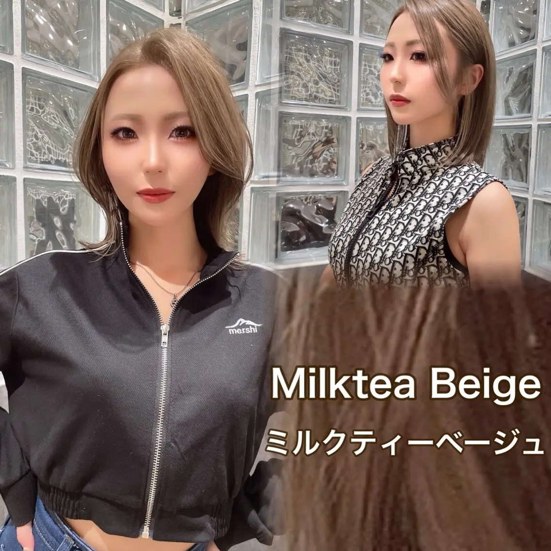 ミディアム ブリーチなし 透明感カラー/艶髪のヘアスタイル