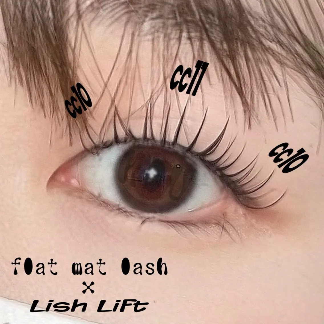 マツエク・マツパ KIUeyelash ✴︎koharuのマツエク・マツパデザイン