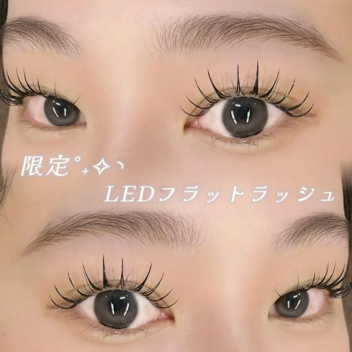 マツエク・マツパ Monoe Marikaのマツエク・マツパデザイン