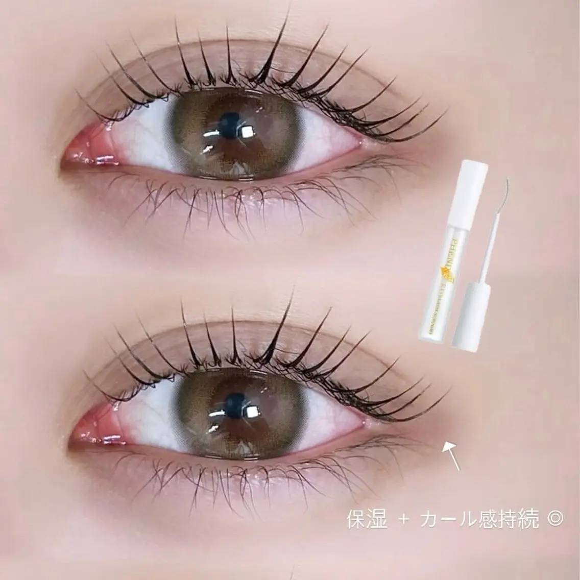 【学割U24】韓国風まつ毛パーマ👀✨※学生証の提示をお願いいたします🙇🏻♀️の写真