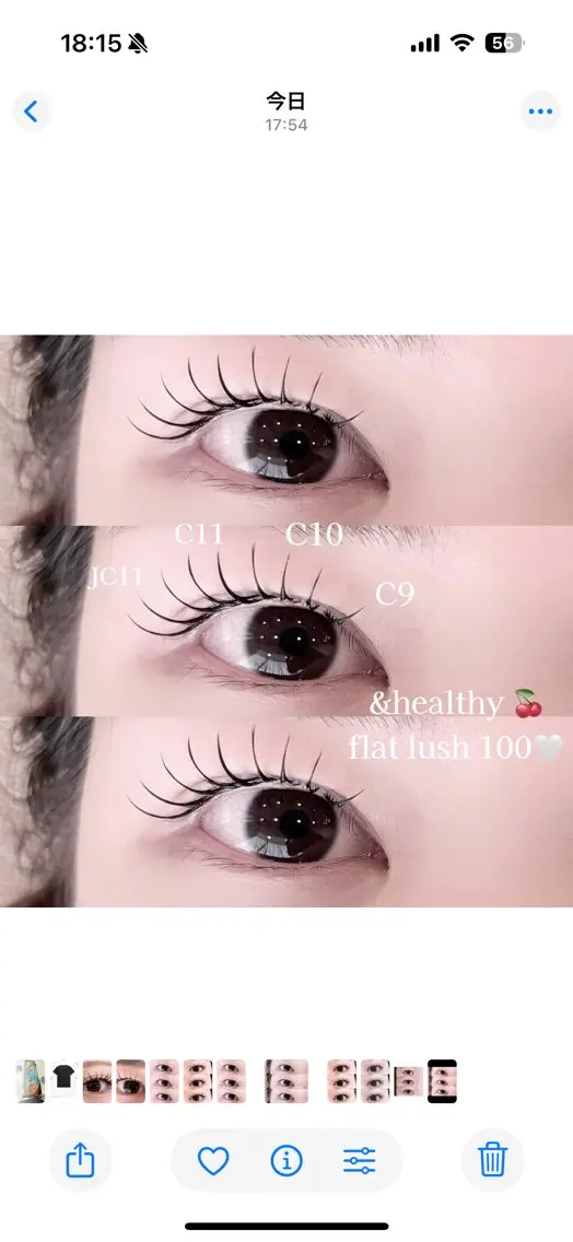 マツエク・マツパ マツエク 🫧OLIVIA 阿座上🫧のマツエク・マツパデザイン