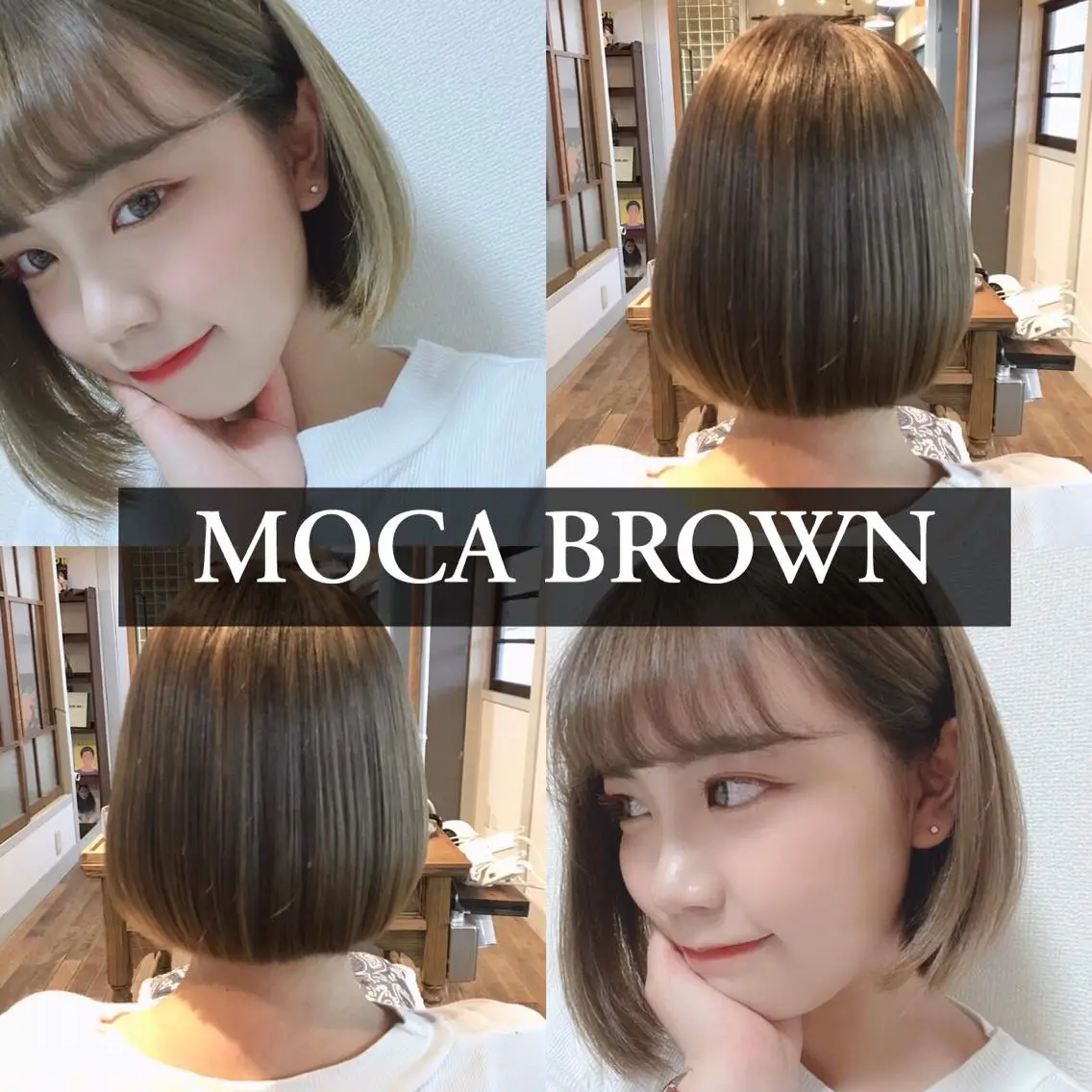 ショート ボブ タカツド ユウキのヘアスタイル