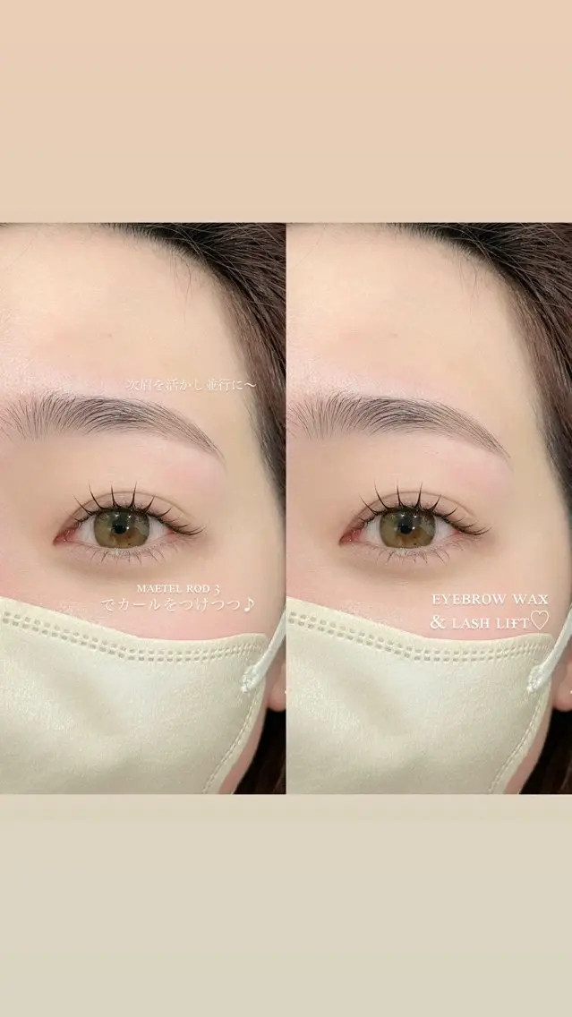 マツエク・マツパ ワックス脱毛 眉カット その他(アイブロウ) beautiful me sao˖·⟡のマツエク・マツパデザイン