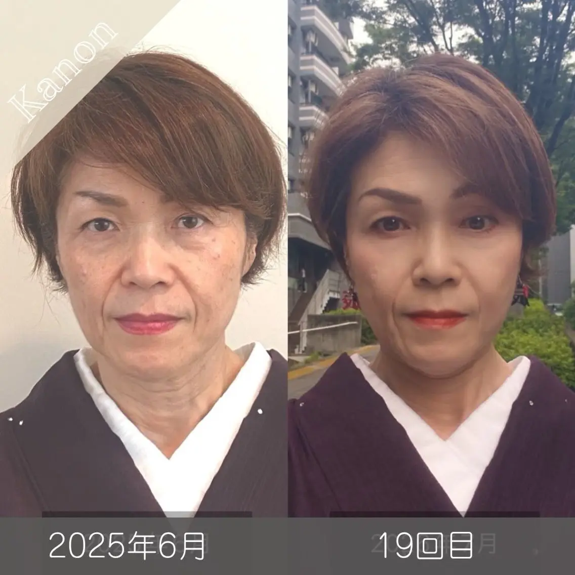 小顔矯正サロン町田 逸見智美のエステ・リラクイメージ