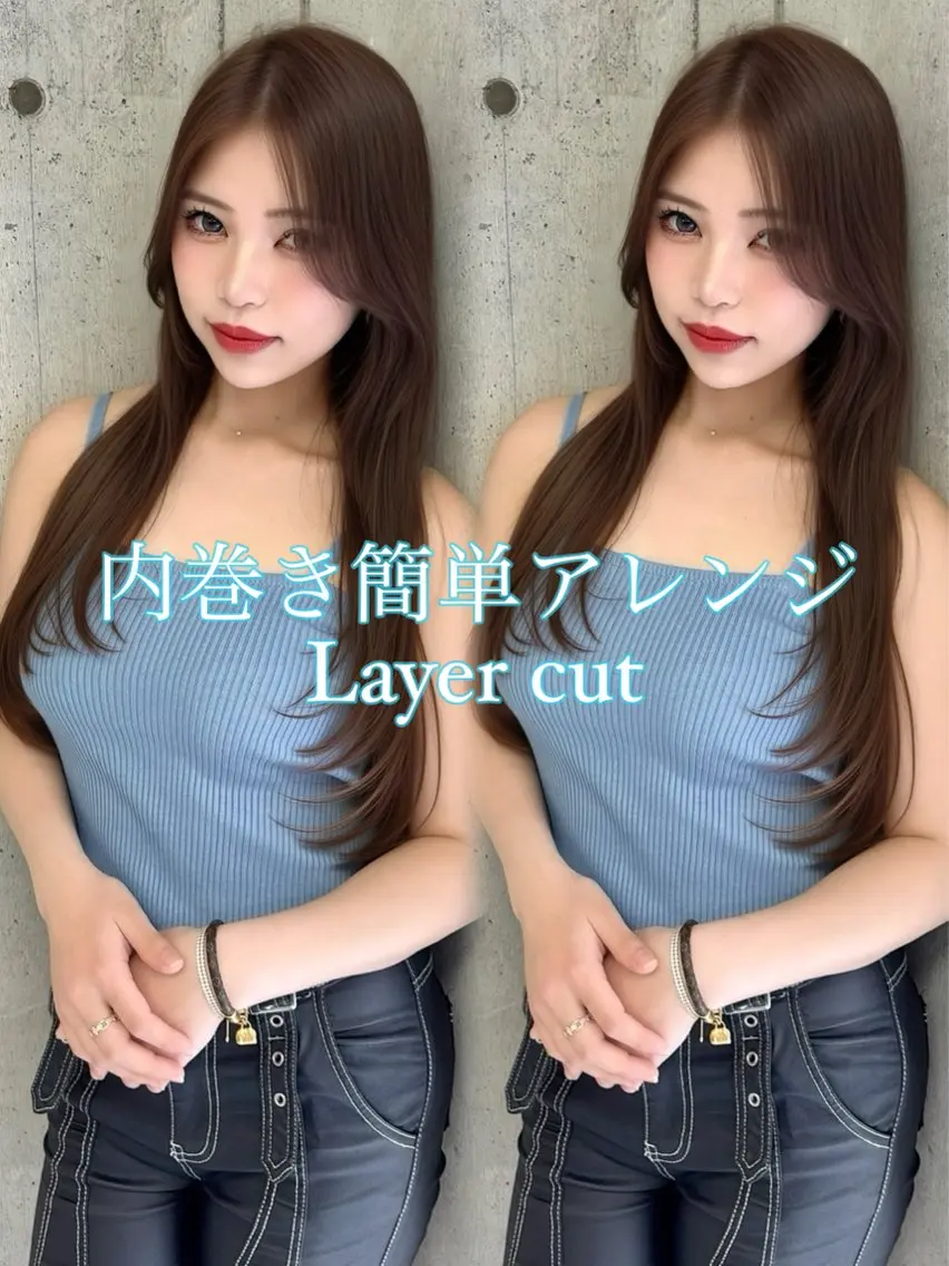 【ダメージレス無臭カラー🫶】似合わせカット🌻＋オイルカラー✨️＋うる艶トリートメント🐝の写真