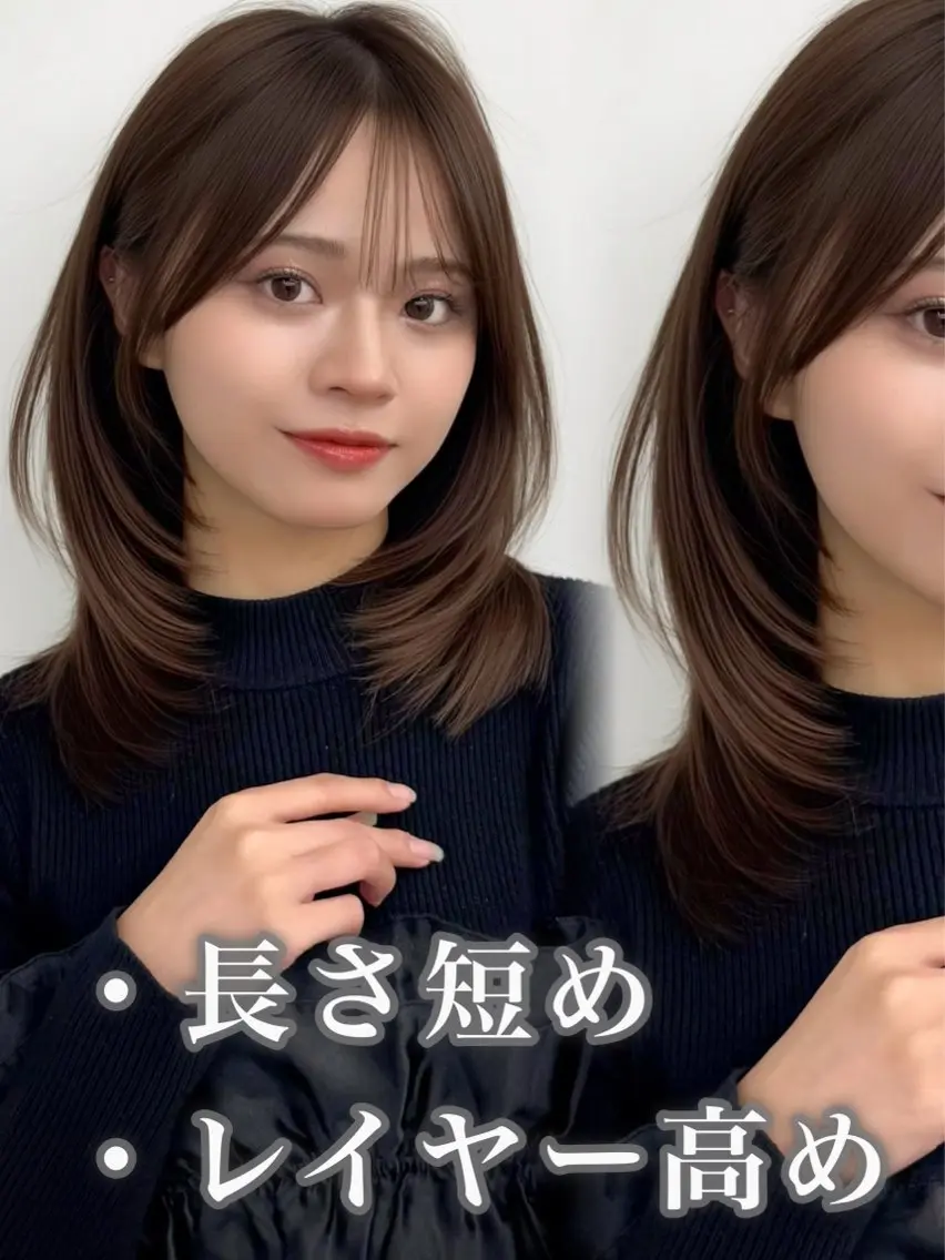 ミディアム カラー ヘアアレンジ カット ヘアカラー トリートメント 顔周り&ミディアム 特化/池袋/kokiのヘアスタイル