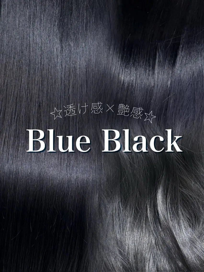 セミロング カラー カット ヘアカラー トリートメント 透明感Wカラー 髪質改善/AYARIのヘアスタイル