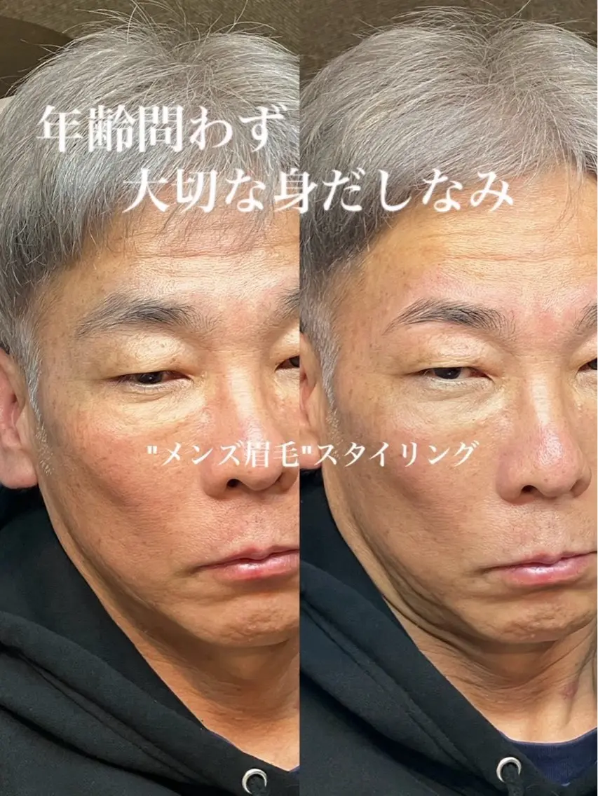 メンズ アイブロウ 眉毛サロン+i.b 札幌店の眉毛・アイブロウイメージ