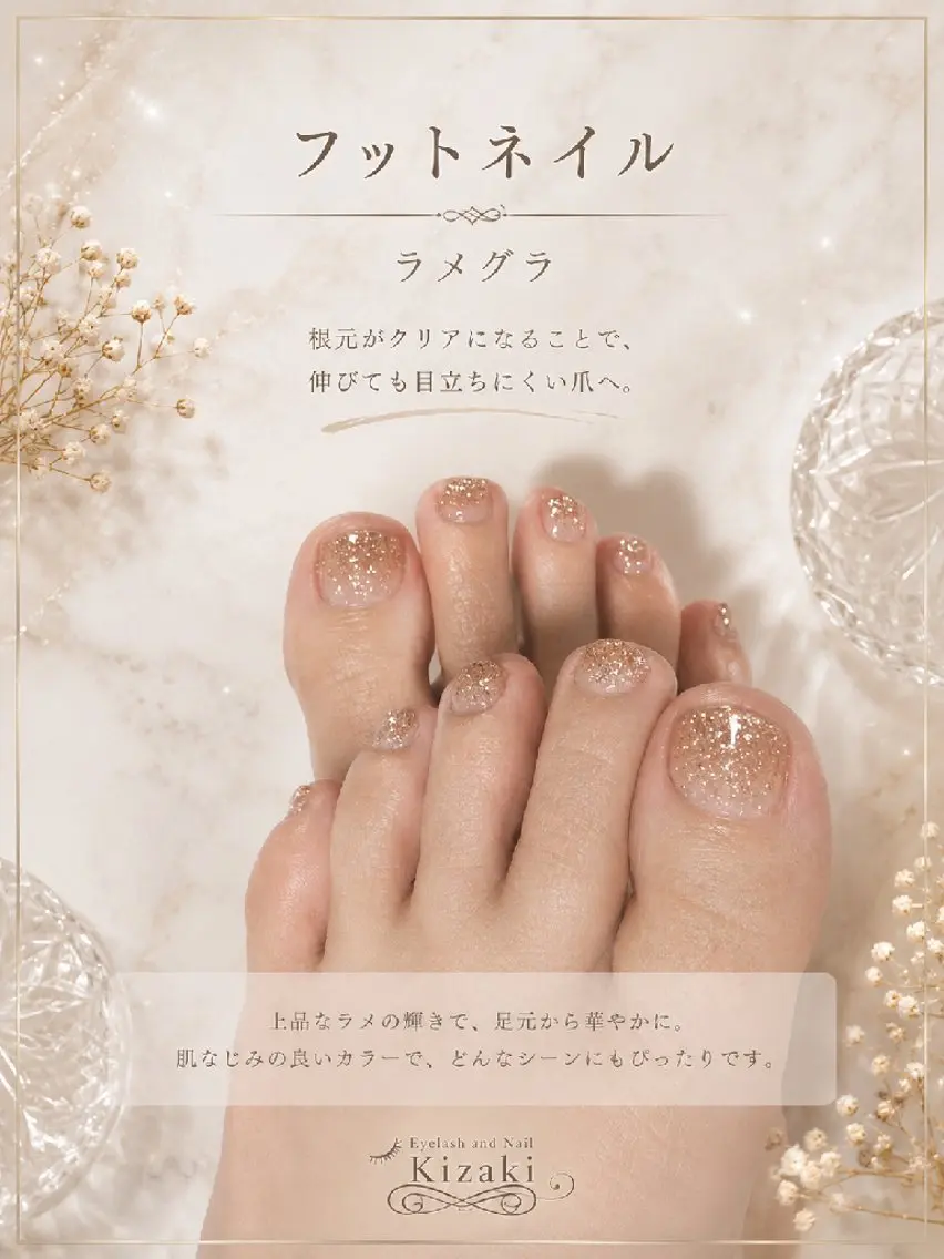 ネイル フットネイル Kizaki.. Saoriのマツエク・マツパデザイン