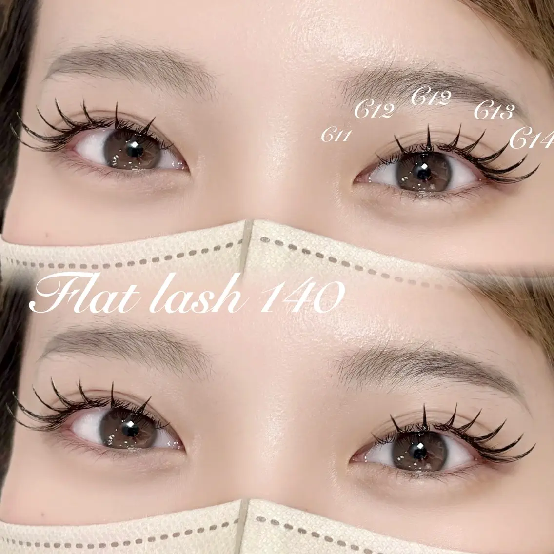 フラットラッシュ140本の写真