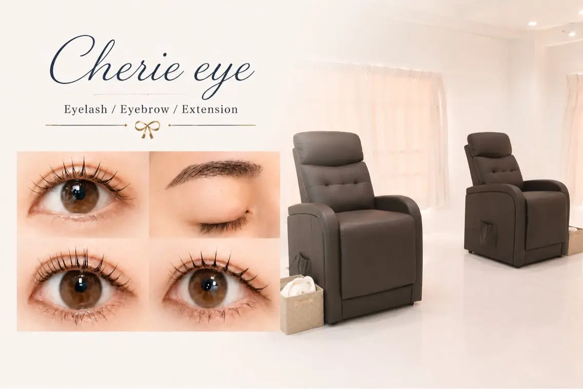 マツエク・マツパ Cherie eye ，のマツエク・マツパデザイン